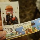 스노우피크게스트하우스 이미지