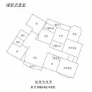 사평대로12길 70 이미지