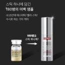 스틱톡스 이미지