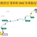 심적유원지 Daum카페