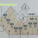아이원세탁소 이미지
