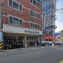 다복숯불갈비 | 부산 부산진구 양정동 다복숯불갈비