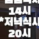 유카이카레 이미지