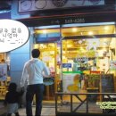 본죽우이사거리점 이미지