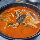 다래반상