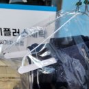 에이플러스세탁 이미지