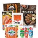 한성노원
