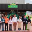 댕냥쩝쩝 이미지