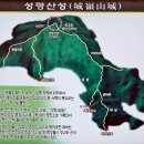 막골가든