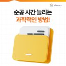 남악2로 52번길 네이버블로그