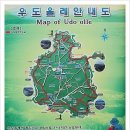 효돈하동교차로(효돈농협) 4 | 제주도 시외 버스 타고 여행하기(701번)