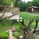 장동 계족산마을 이미지