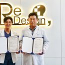 청아여성의원 이미지