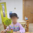 이현아트문화예술 이미지