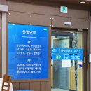 여주영상의학과의원 이미지