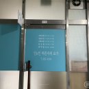 바른 자세 요가 이미지