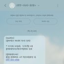 동피랑관광안내소 이미지