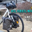 뷰잇