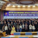 클린GPT 이미지
