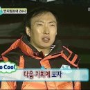 느릿느릿 김녕집 이미지