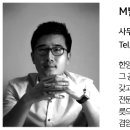 주식회사예승 이미지