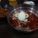 삼락원
