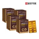 ㈜에스엘에스 이미지