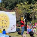 영흥고무 이미지