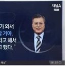 붕어빵아줌마