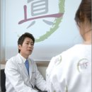 진병원 이미지