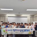생태디자인연구소 이미지