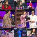 빛트루 이미지
