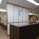 신동석한의원 이미지