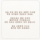 닥터플란트치과의원 이미지