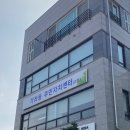 덕이동 행정복지센터 이미지