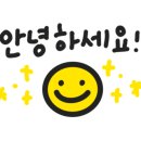 파주맛고을낙지마당 이미지