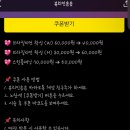 뷰티인솜솜