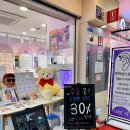 라이크잇 | 잠실 피어싱 라이크잇피어싱 귓바퀴 교체 방문 후기