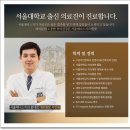 제니스치과기공소 네이버블로그