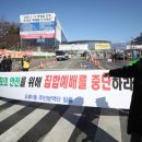 구로-현장-구로-538 이미지