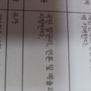 시사저널매거진 이미지