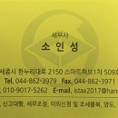 스마트허브(1차) 이미지