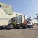 대한축산물공판장