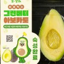 더좋은아침