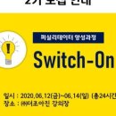 조아진.com