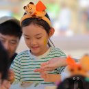 도토리소풍어린이집 이미지