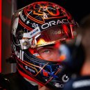 에프원(F1) 이미지