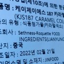 케이제이에스 네이버블로그
