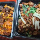 꽁군이네곱창 이미지