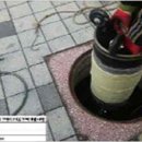 천수산업